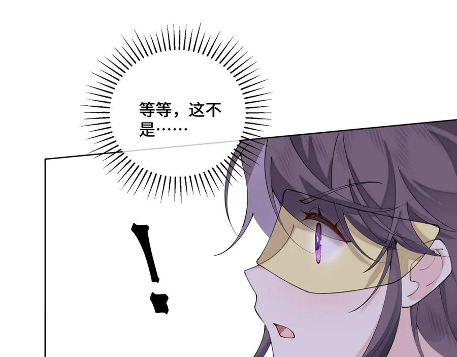 100 地下格斗场 第62页