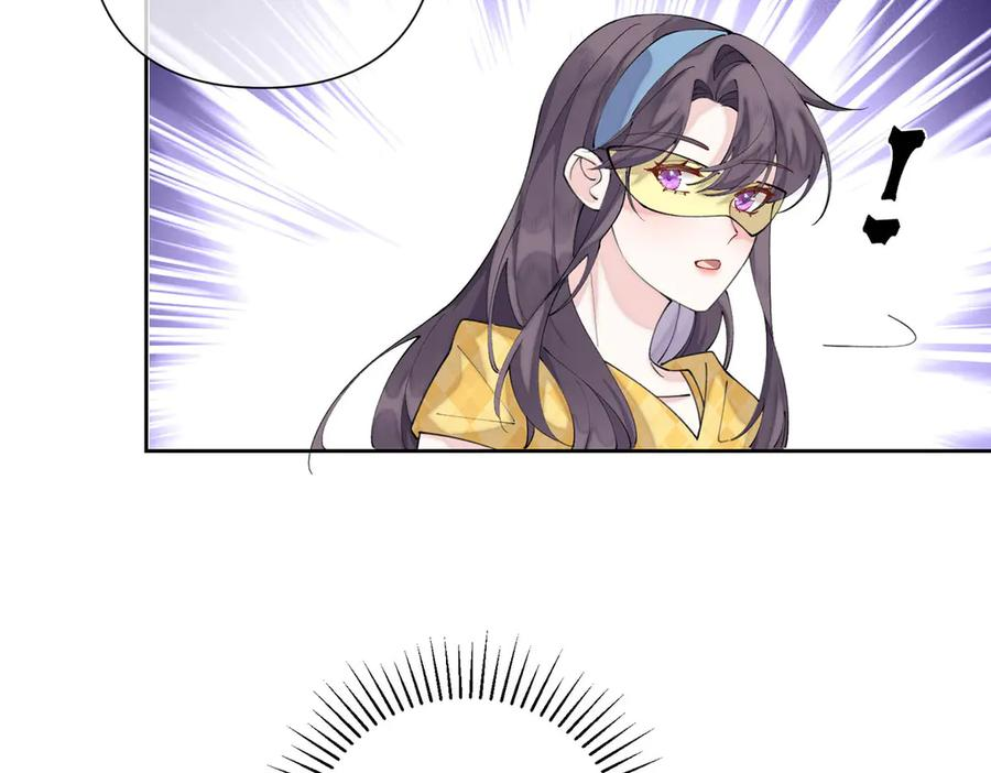 100 地下格斗场 第77页