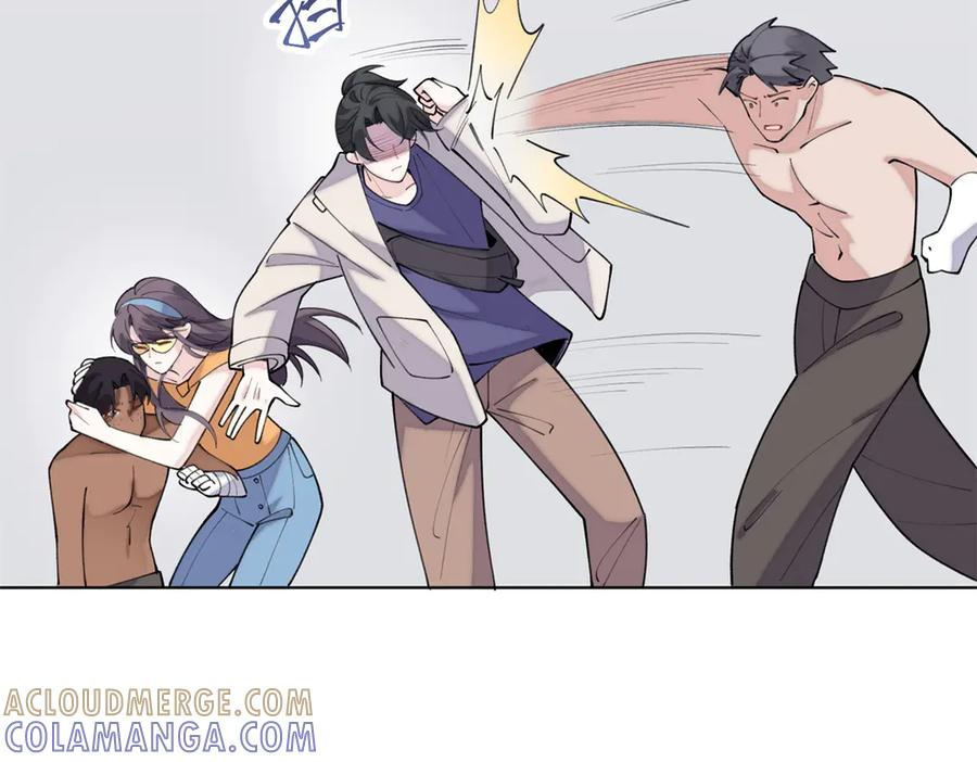 101 你怎么不早说 第33页