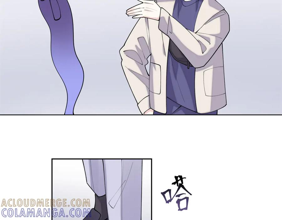 101 你怎么不早说 第57页