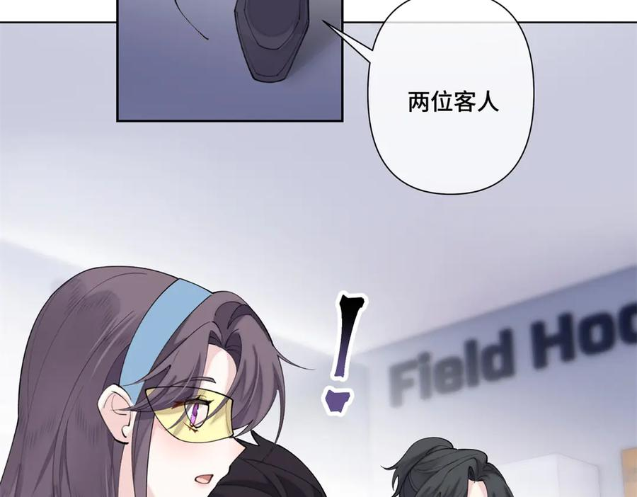 101 你怎么不早说 第59页
