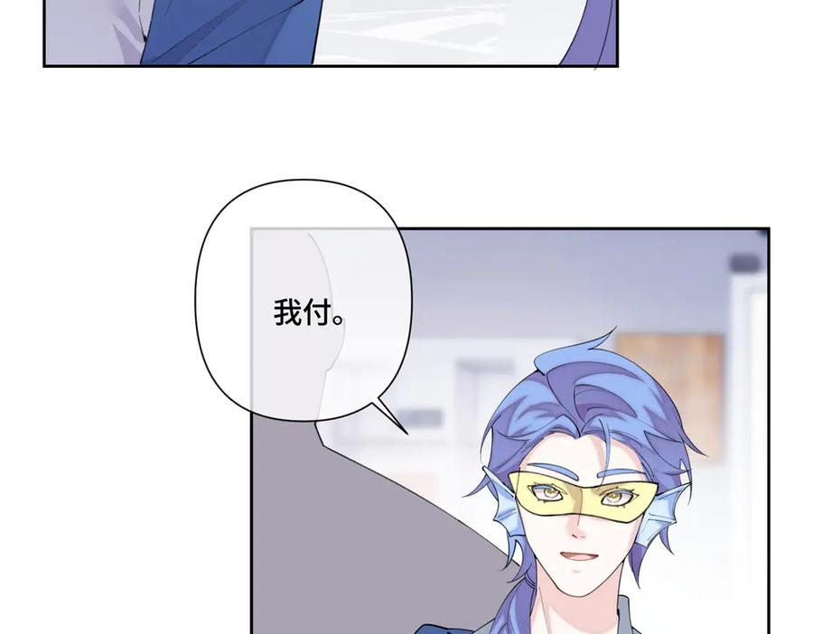 101 你怎么不早说 第66页