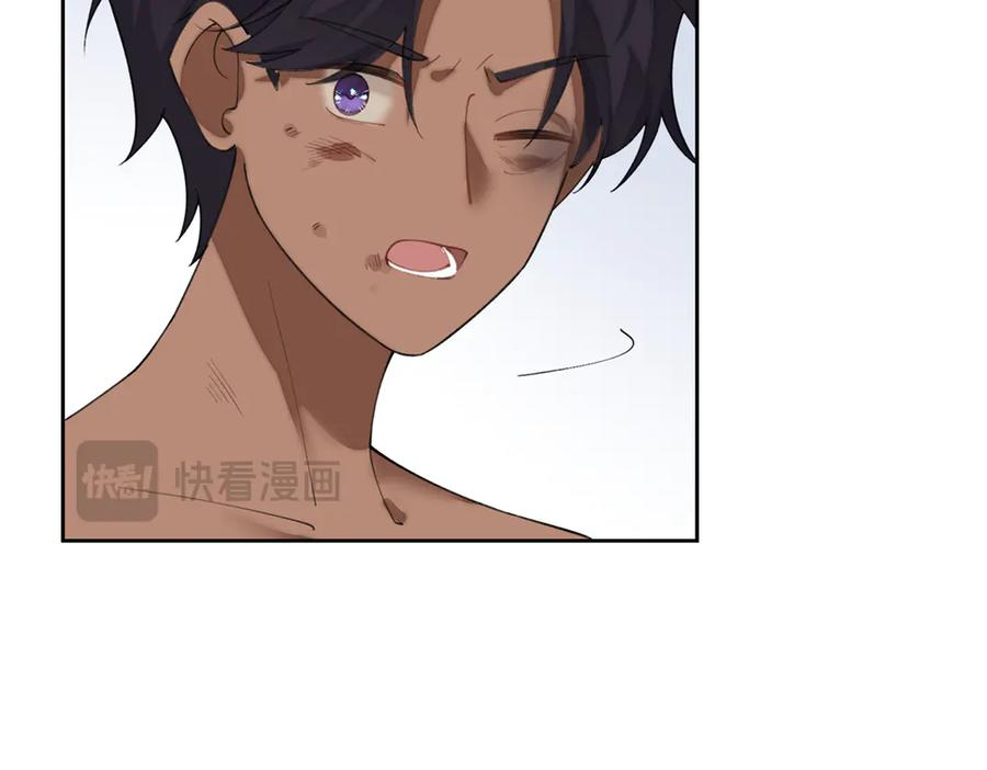 101 你怎么不早说 第102页