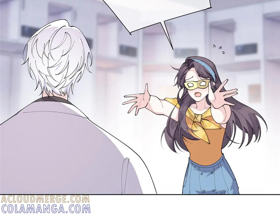 102 我被欺负了！ 第40页