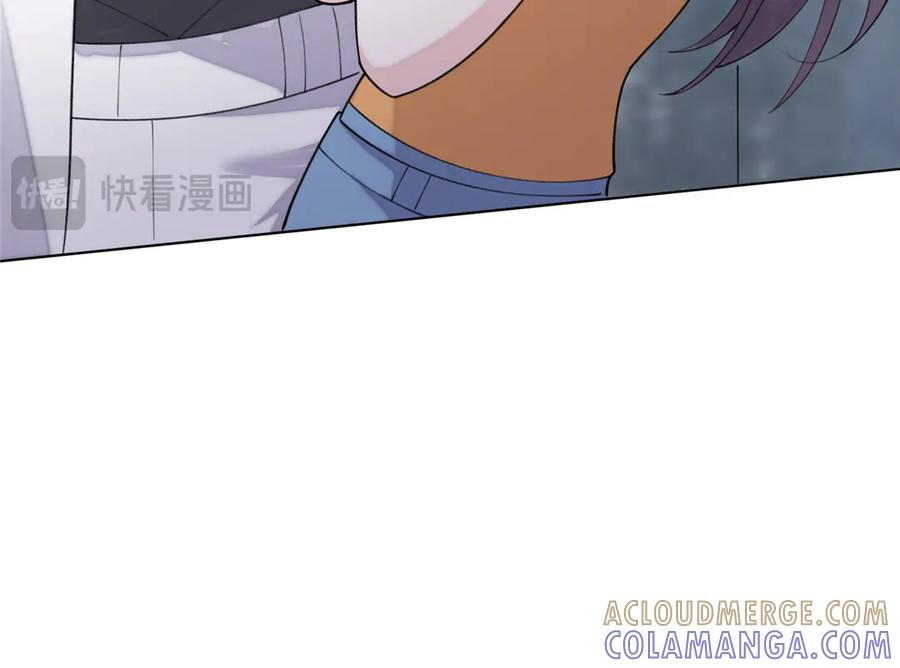 102 我被欺负了！ 第76页