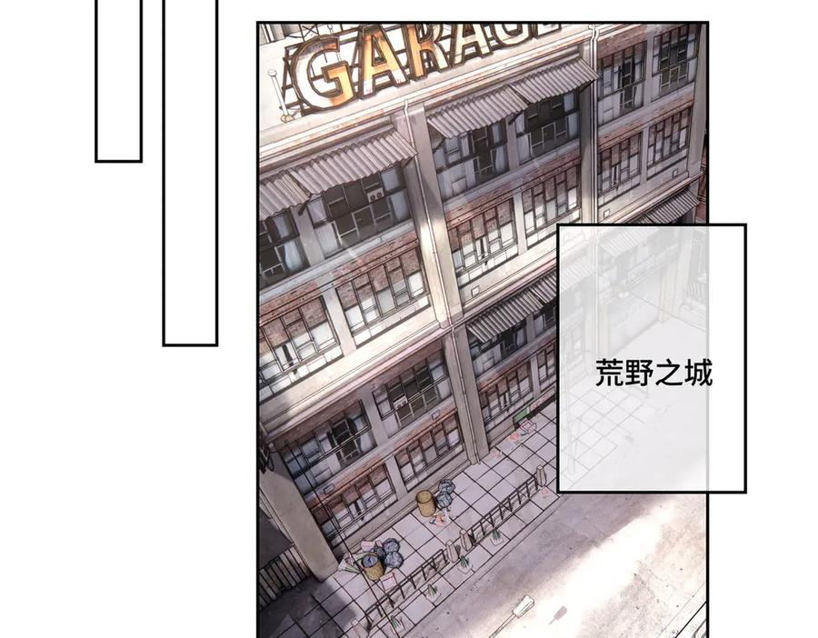104 指挥系心都脏 第70页