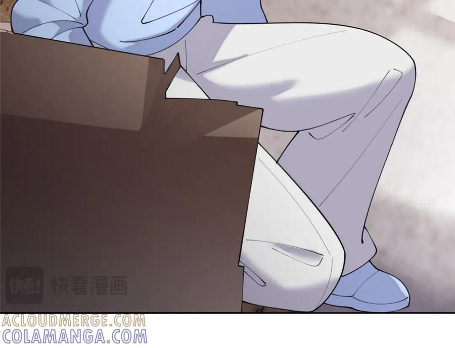104 指挥系心都脏 第73页