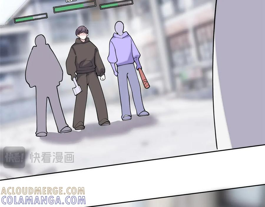 104 指挥系心都脏 第89页