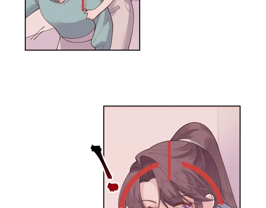 105 总指挥 第38页