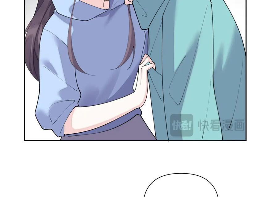 105 总指挥 第43页