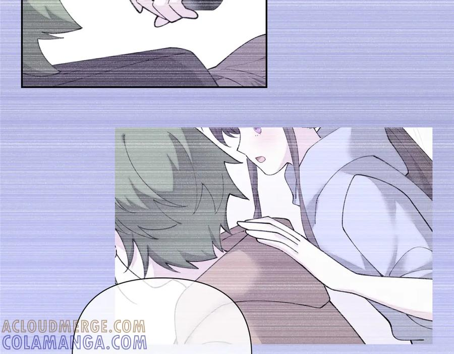 105 总指挥 第57页