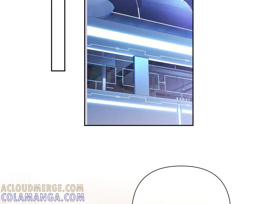 105 总指挥 第89页