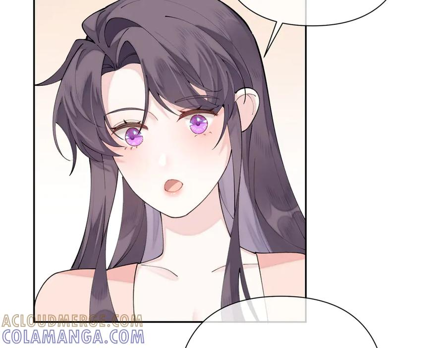 105 总指挥 第93页