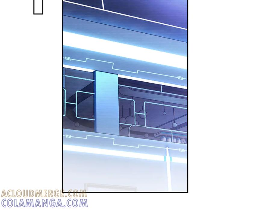 106 那我还有其他办法 第57页