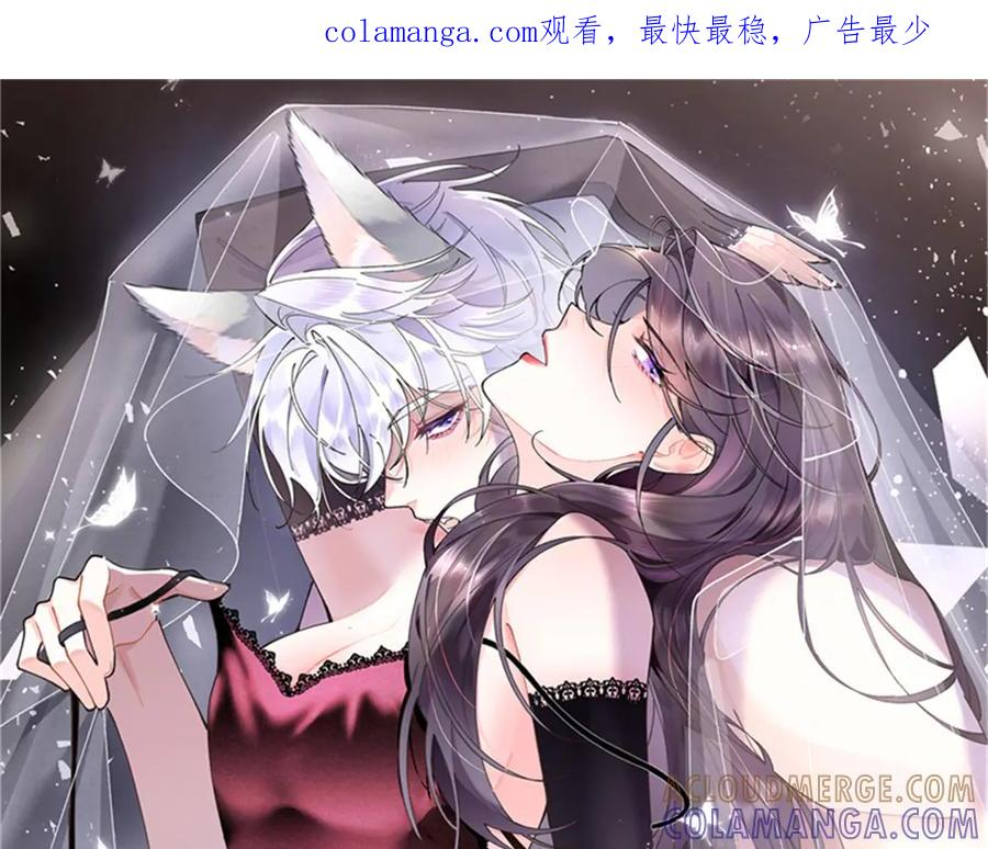 107 直接踢出局 第1页