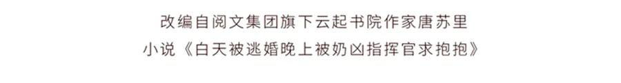 107 直接踢出局 第4页