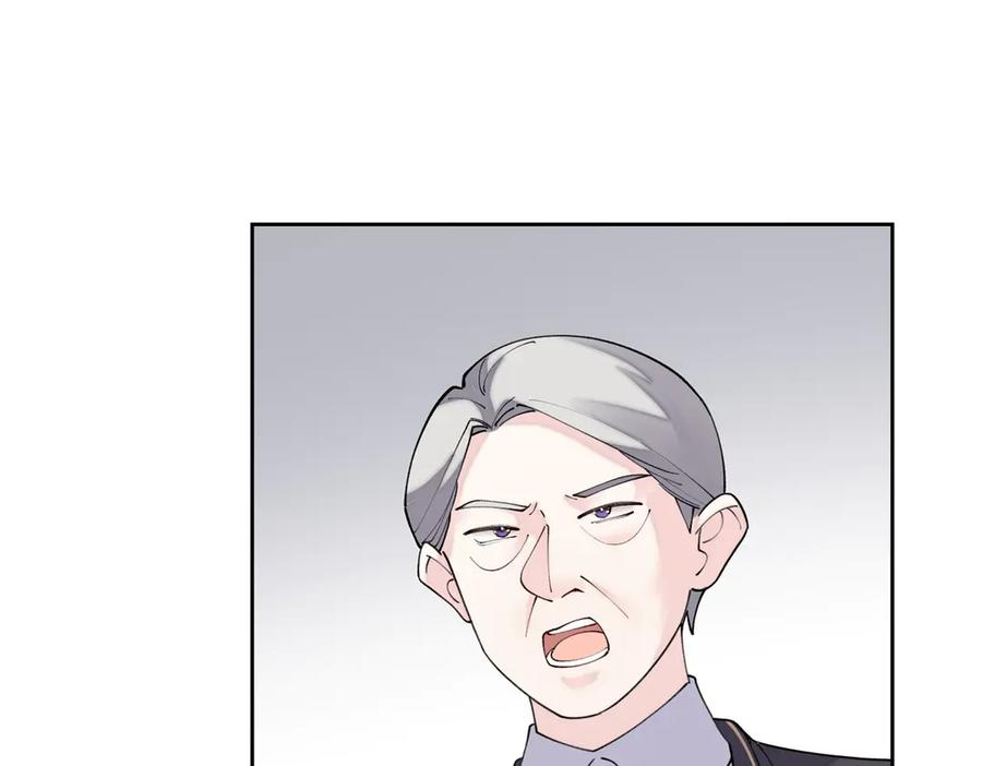 107 直接踢出局 第12页
