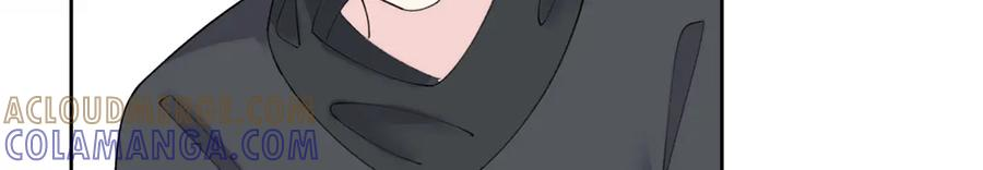 107 直接踢出局 第73页