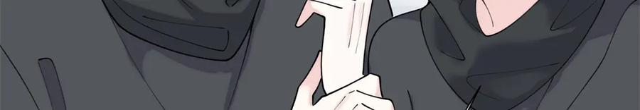 108 自己选 第16页