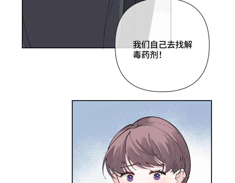 108 自己选 第20页