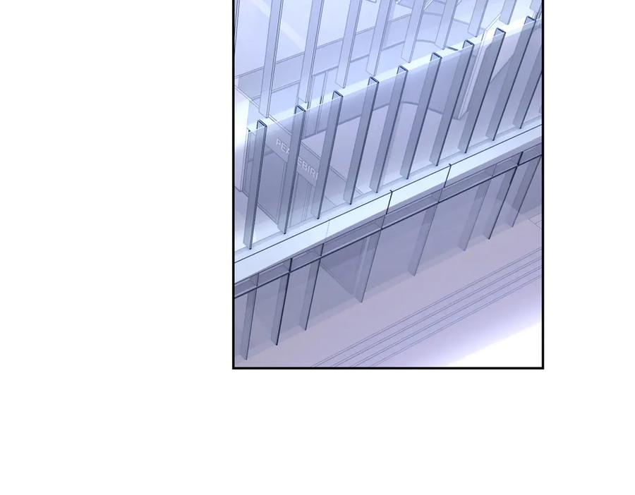 108 自己选 第23页