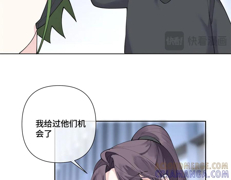 108 自己选 第29页