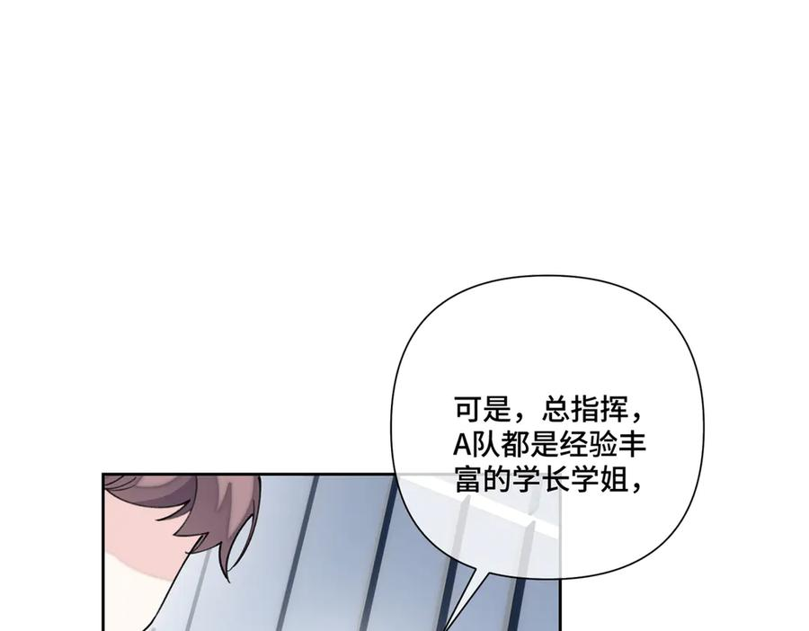 108 自己选 第50页