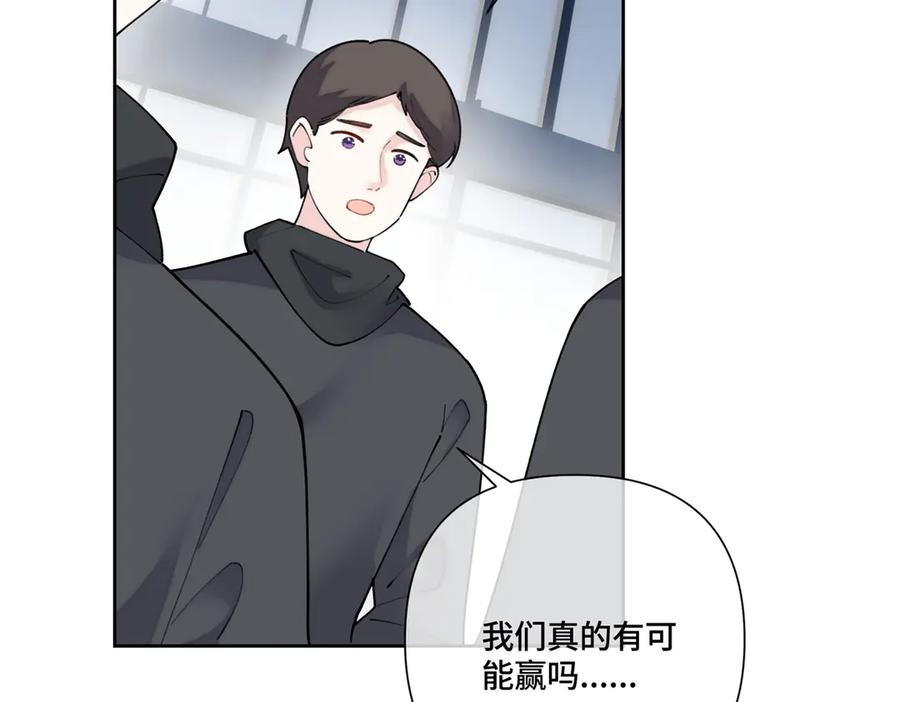 108 自己选 第51页