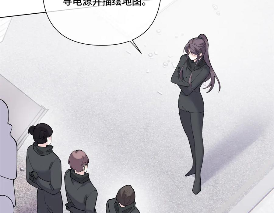 108 自己选 第62页