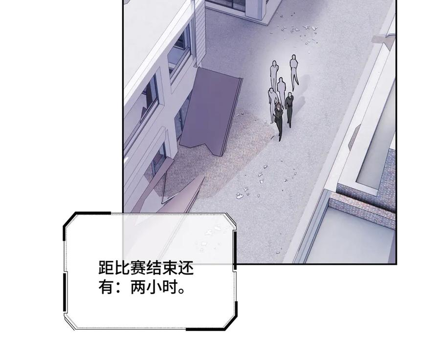 108 自己选 第68页