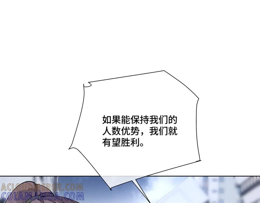 108 自己选 第69页