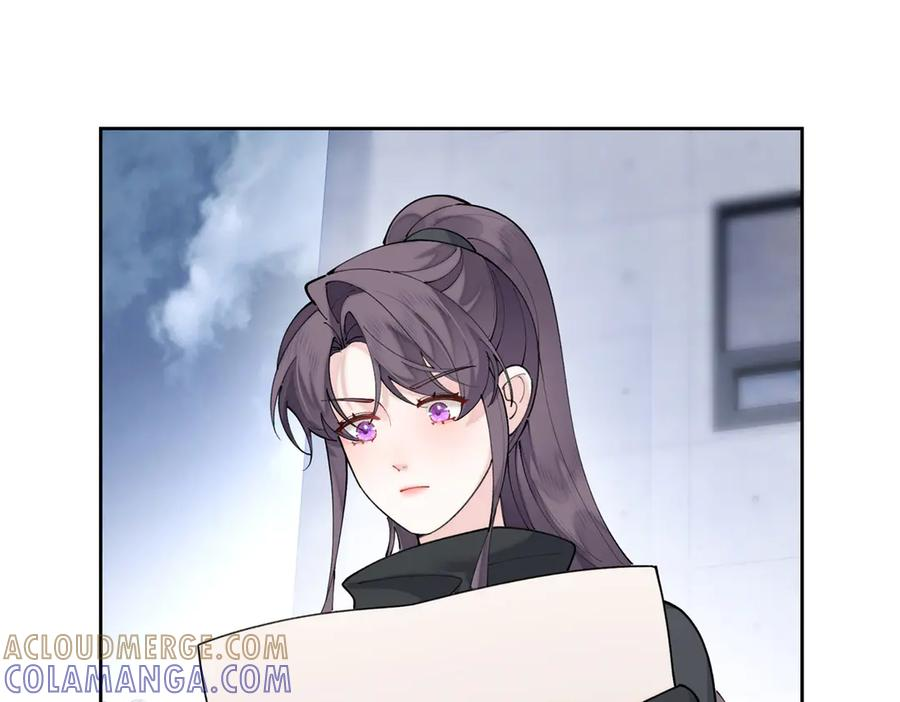108 自己选 第77页