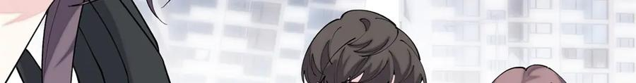108 自己选 第94页