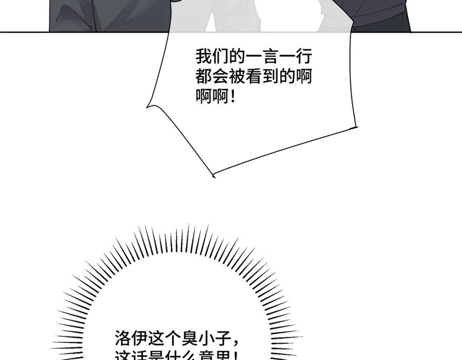 108 自己选 第102页