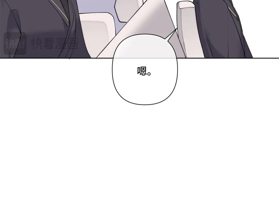 108 自己选 第108页