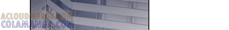 109 不要太自恋好么 第19页