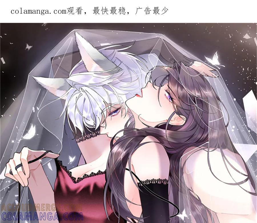 110 赢很难，但我不想输 第1页