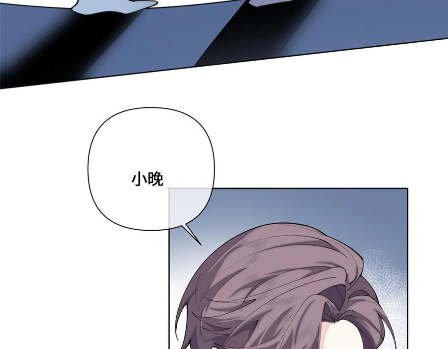 110 赢很难，但我不想输 第46页
