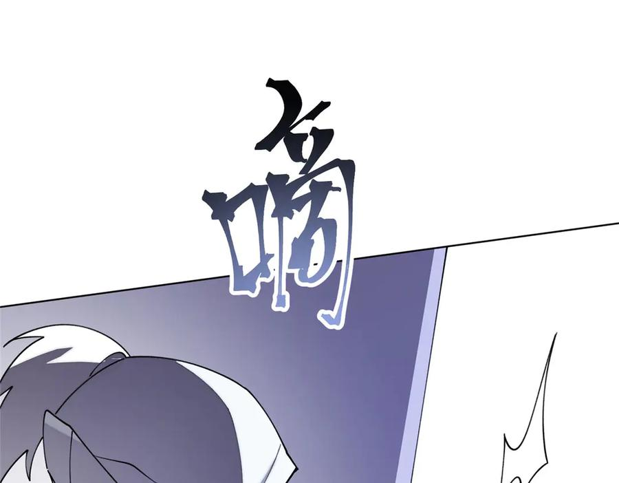 110 赢很难，但我不想输 第58页