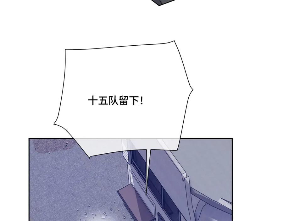 110 赢很难，但我不想输 第64页