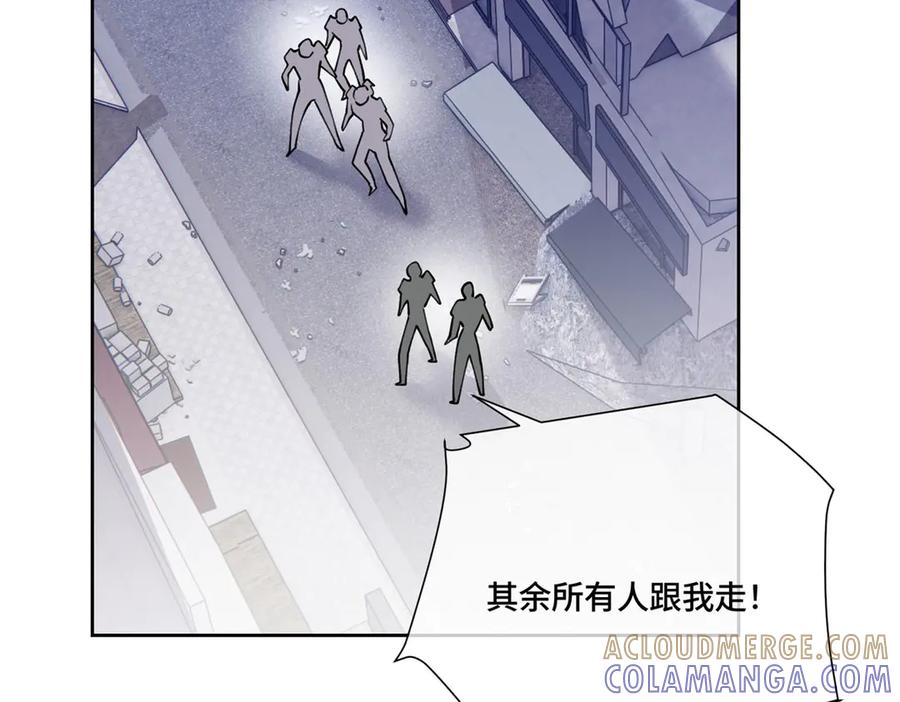 110 赢很难，但我不想输 第65页