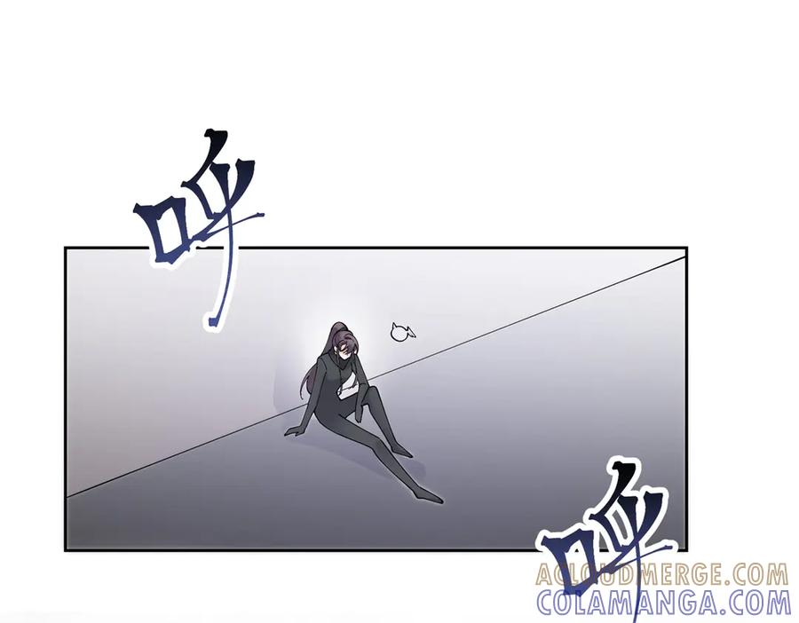 112 这辅导正经么？ 第5页