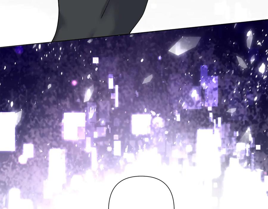 112 这辅导正经么？ 第11页