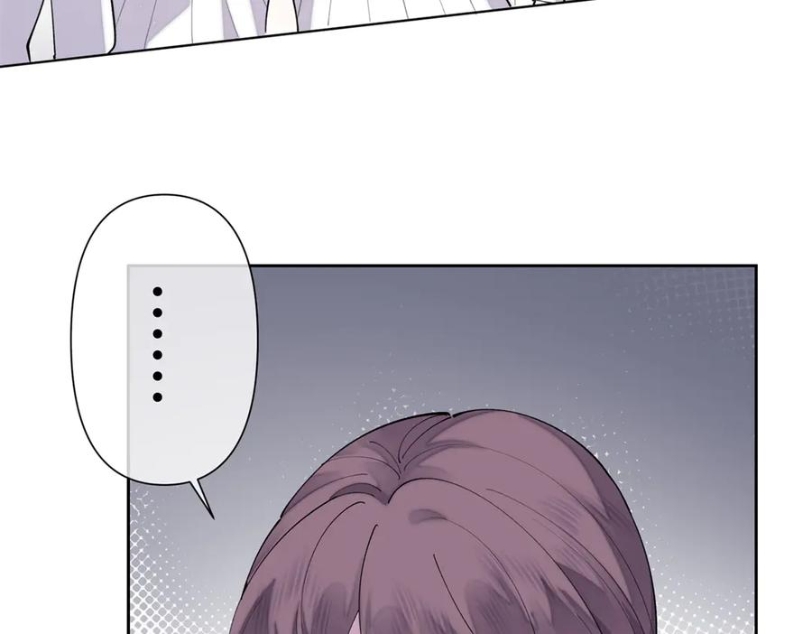 112 这辅导正经么？ 第48页