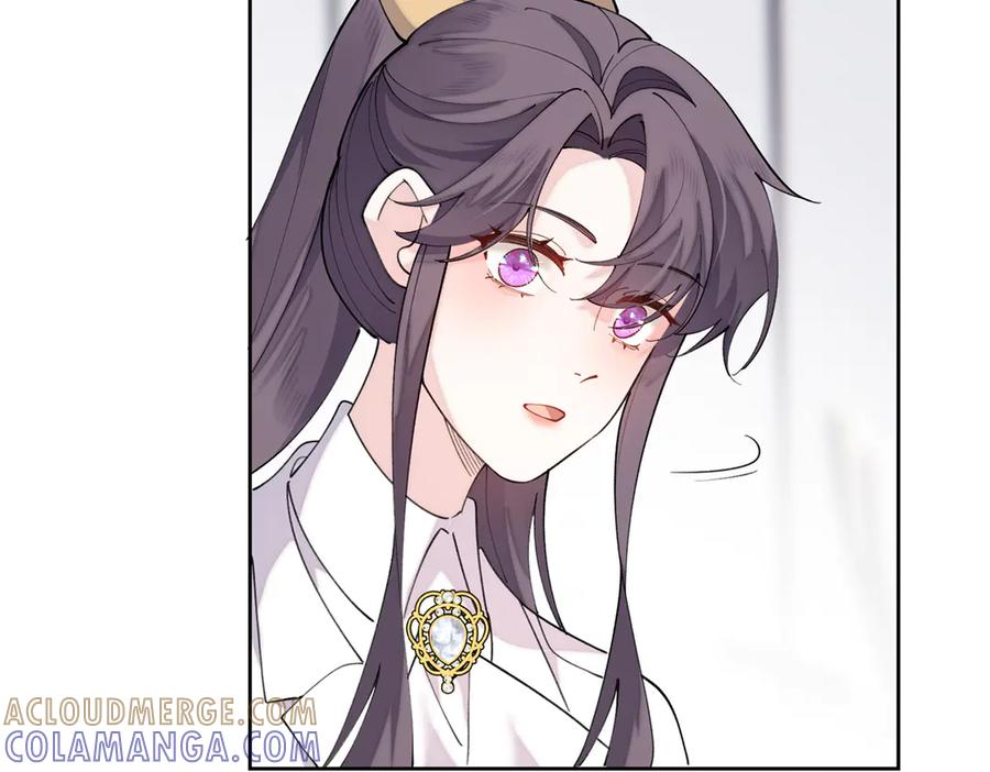 112 这辅导正经么？ 第77页