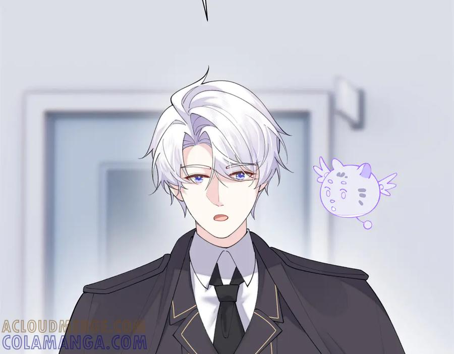 112 这辅导正经么？ 第89页