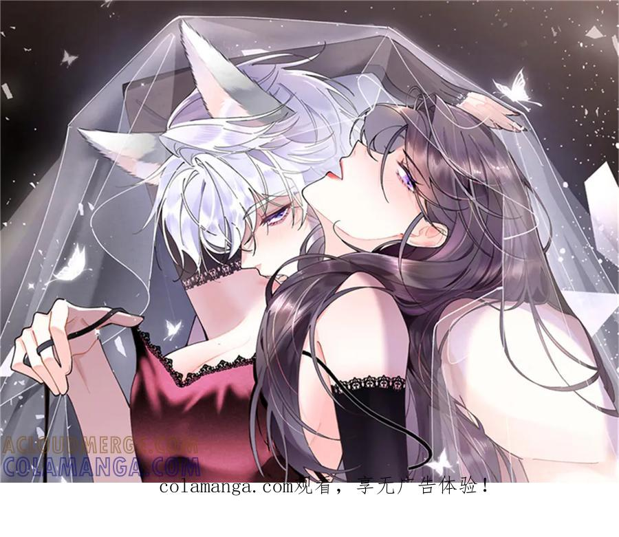 113 还有这种意思？ 第1页