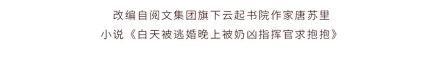 113 还有这种意思？ 第4页
