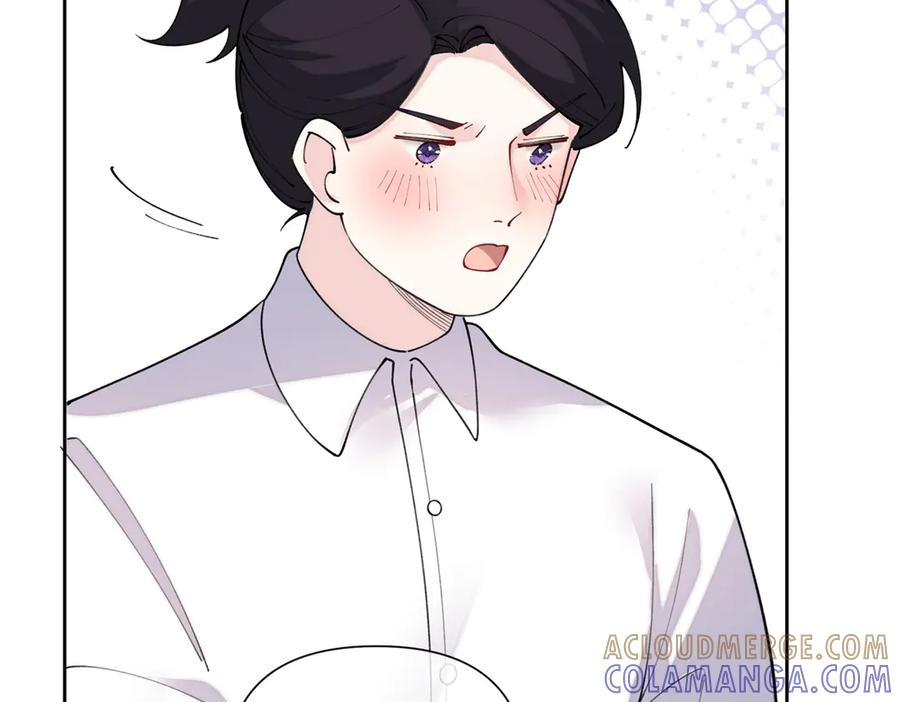 113 还有这种意思？ 第9页
