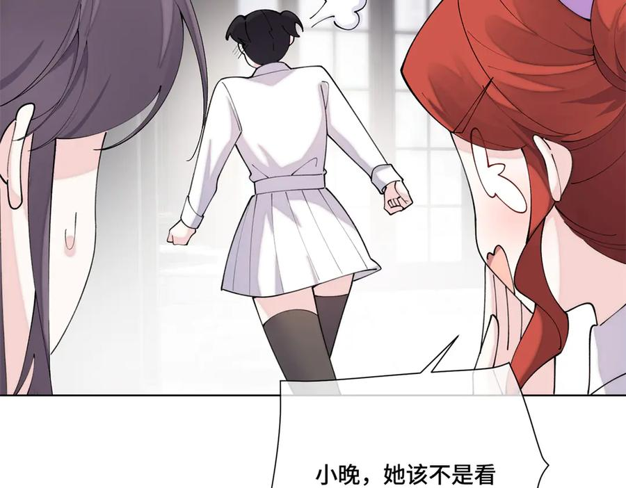 113 还有这种意思？ 第15页